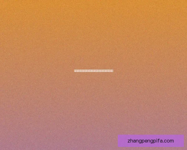 怒焰裂谷的地理位置详解及其在魔兽世界中的重要性分析